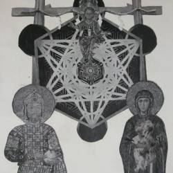 Trophywife : Luck Sessions